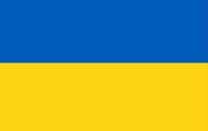乌克兰双认证
